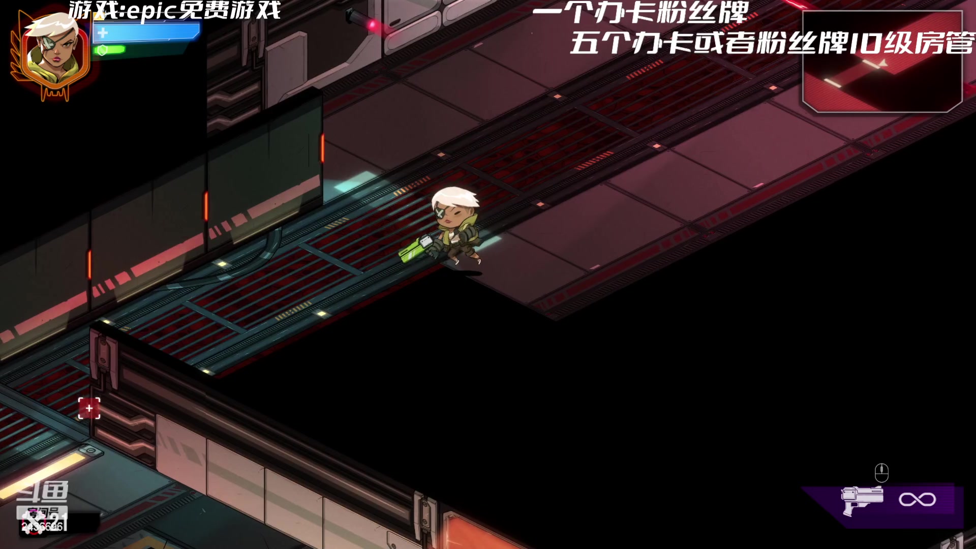 【2023-02-20 20点场】侵凌：epic免费游戏