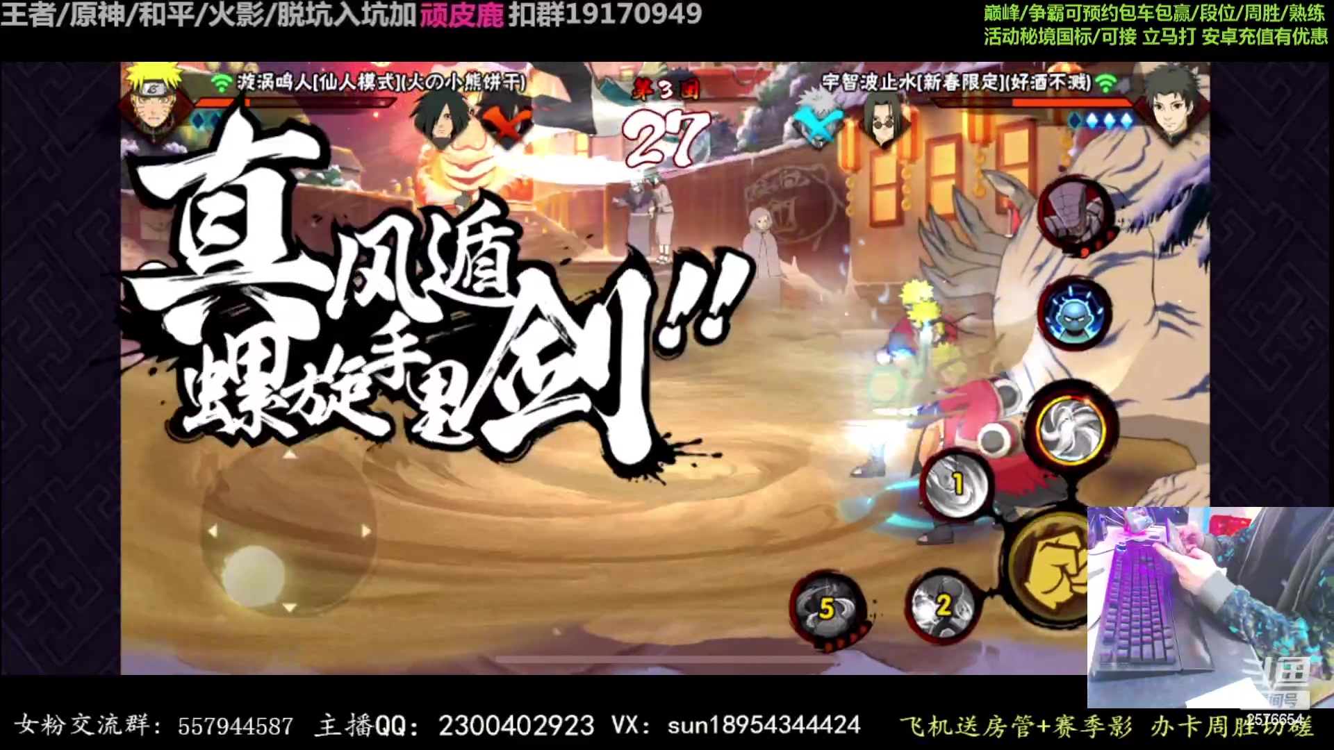 【2023-02-23 20点场】褪色帆布鞋：布鞋：月底段位立马打