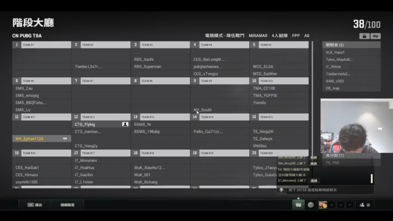 【2023-02-15 17点场】ZpYan1：在不玩会pubg就无敌了
