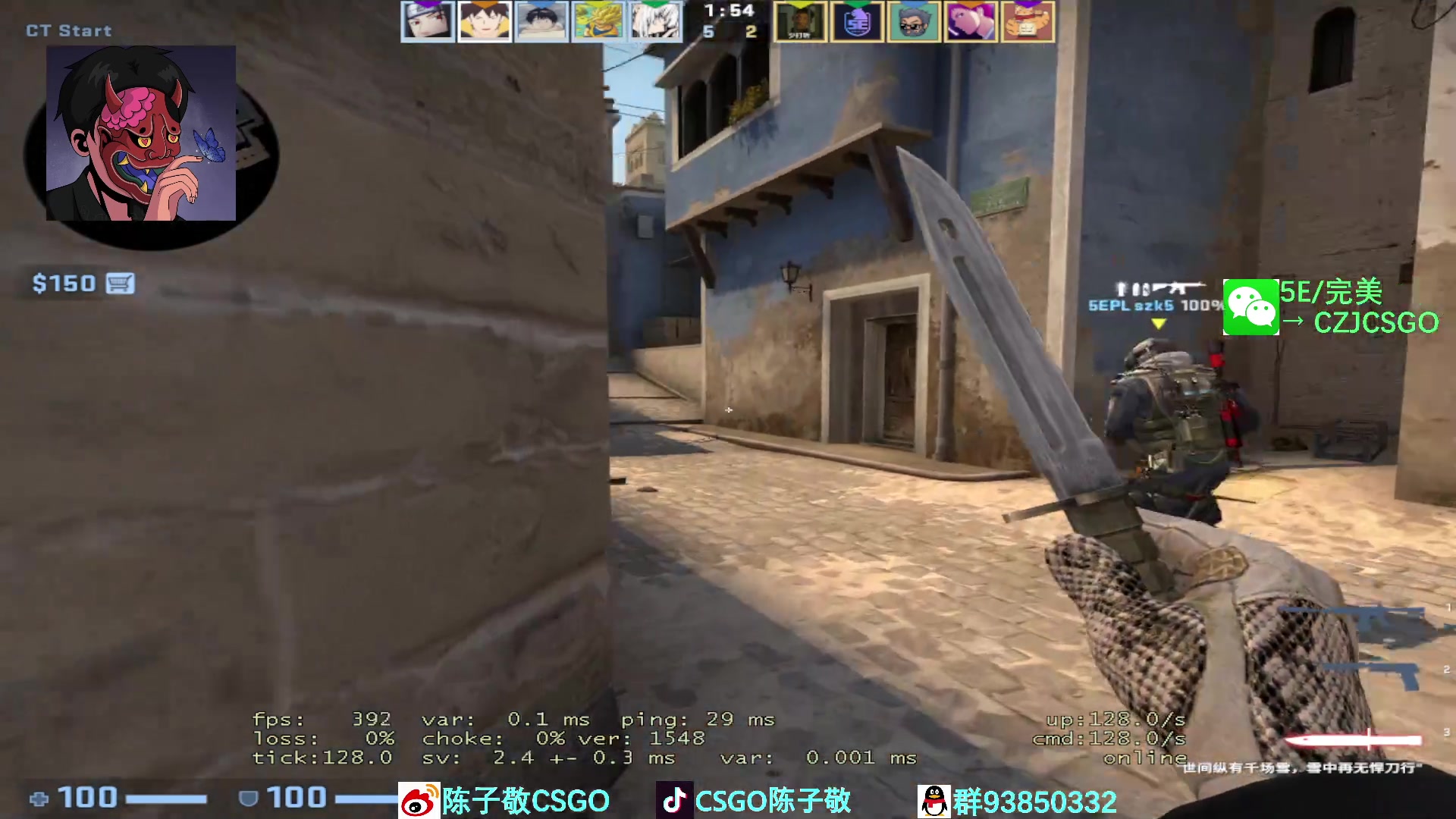 【2023-02-23 03点场】陈子敬丶：【陈子敬】5EPL以杀证道 冲榜TOP1