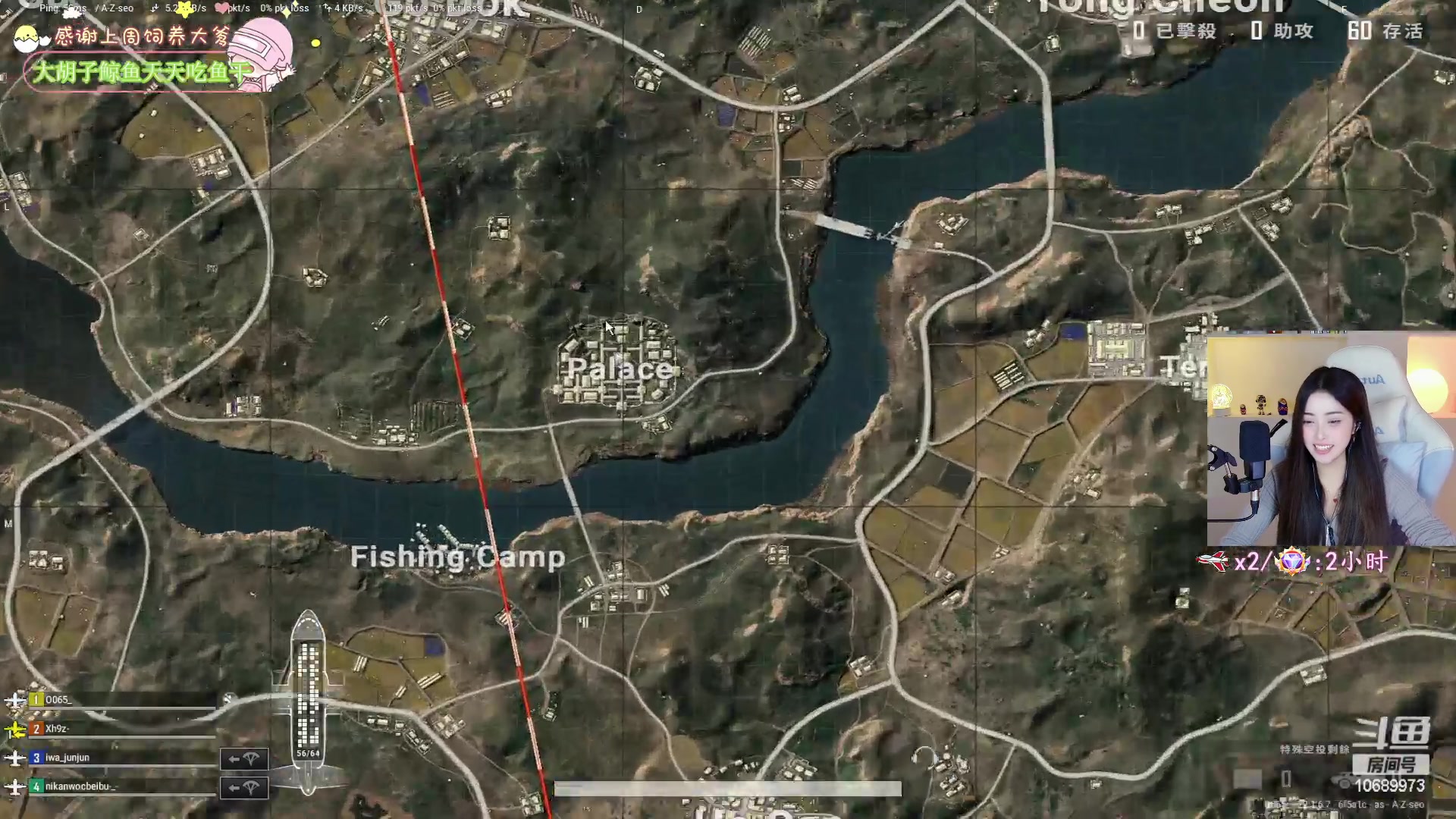 【2023-02-23 21点场】花桑丶065：【花桑】靓女出现~