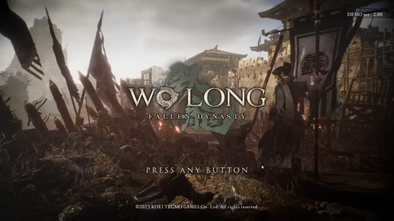 【卧龙：苍天陨落】试玩版