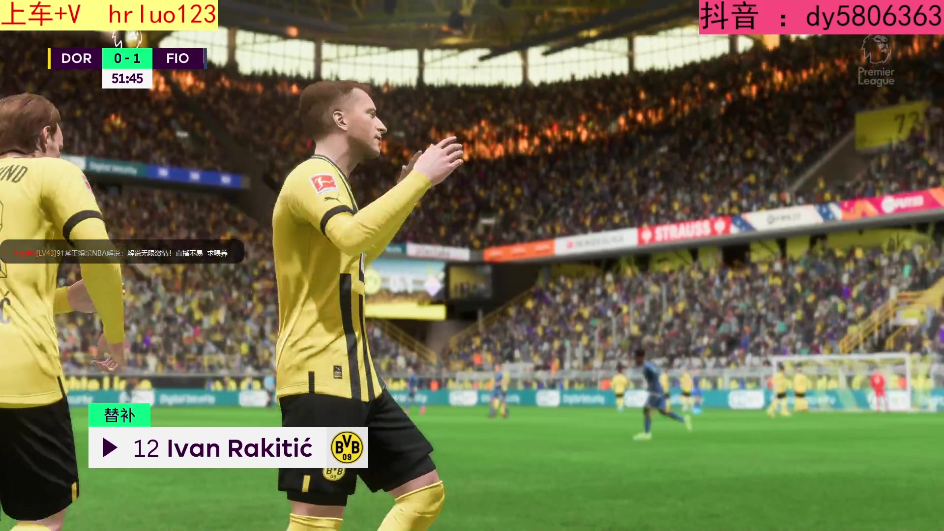 【2023-02-23 20点场】91斧王娱乐NBA解说：FIFA23水友联盟 启动！