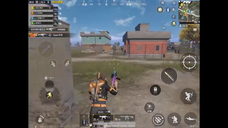 指挥官l城找人打架