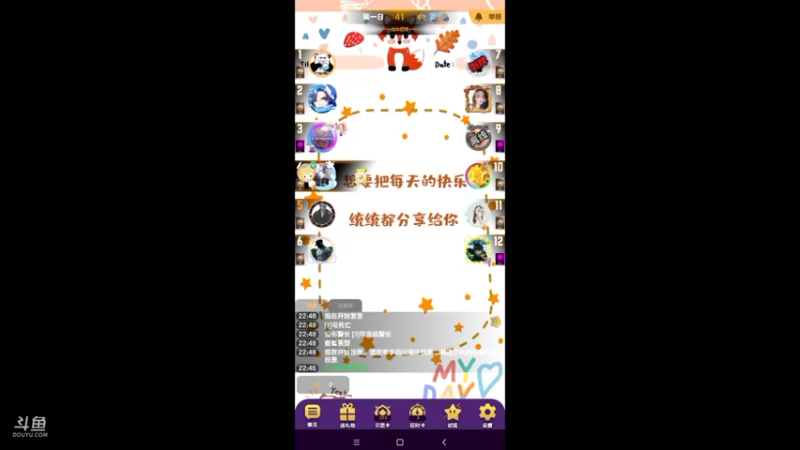 黑麦了 还是标四狼了