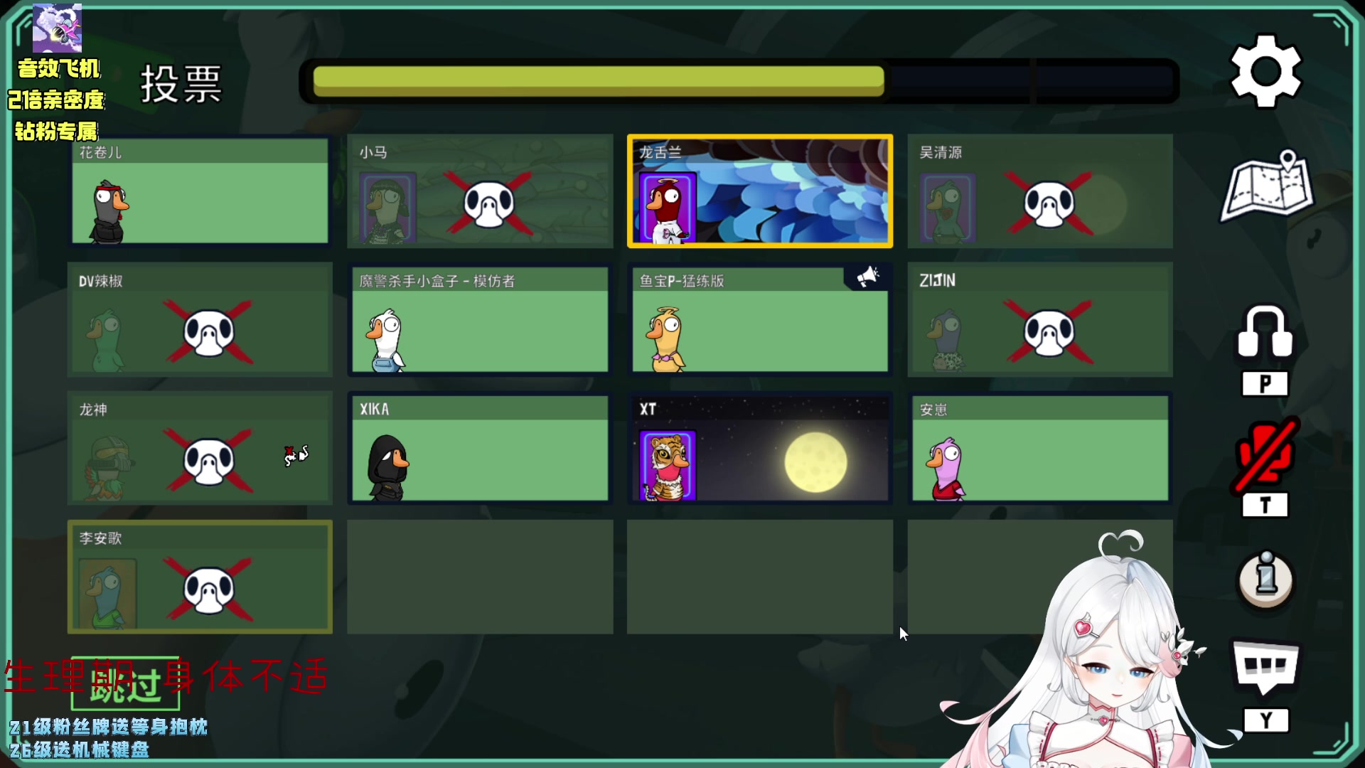 【2023-02-23 23点场】小盒子u：进来一下，有事找你