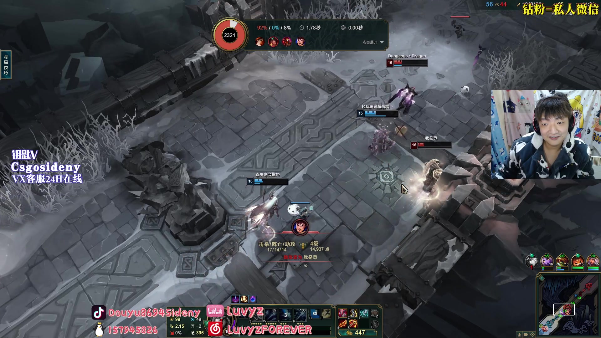 【2023-02-23 23点场】Sideny蛇：【8694】 每天能看到你们好开心鸭！