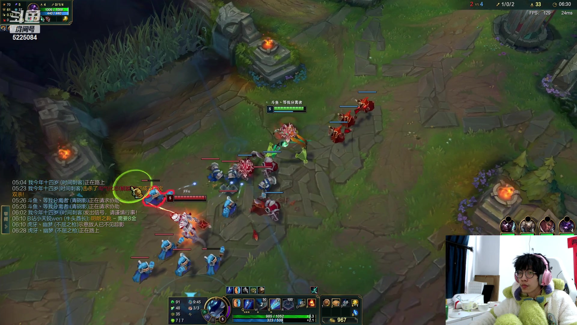 【2023-02-24 06点场】天灰灰qaq：峡谷冲分 一个星期上王者