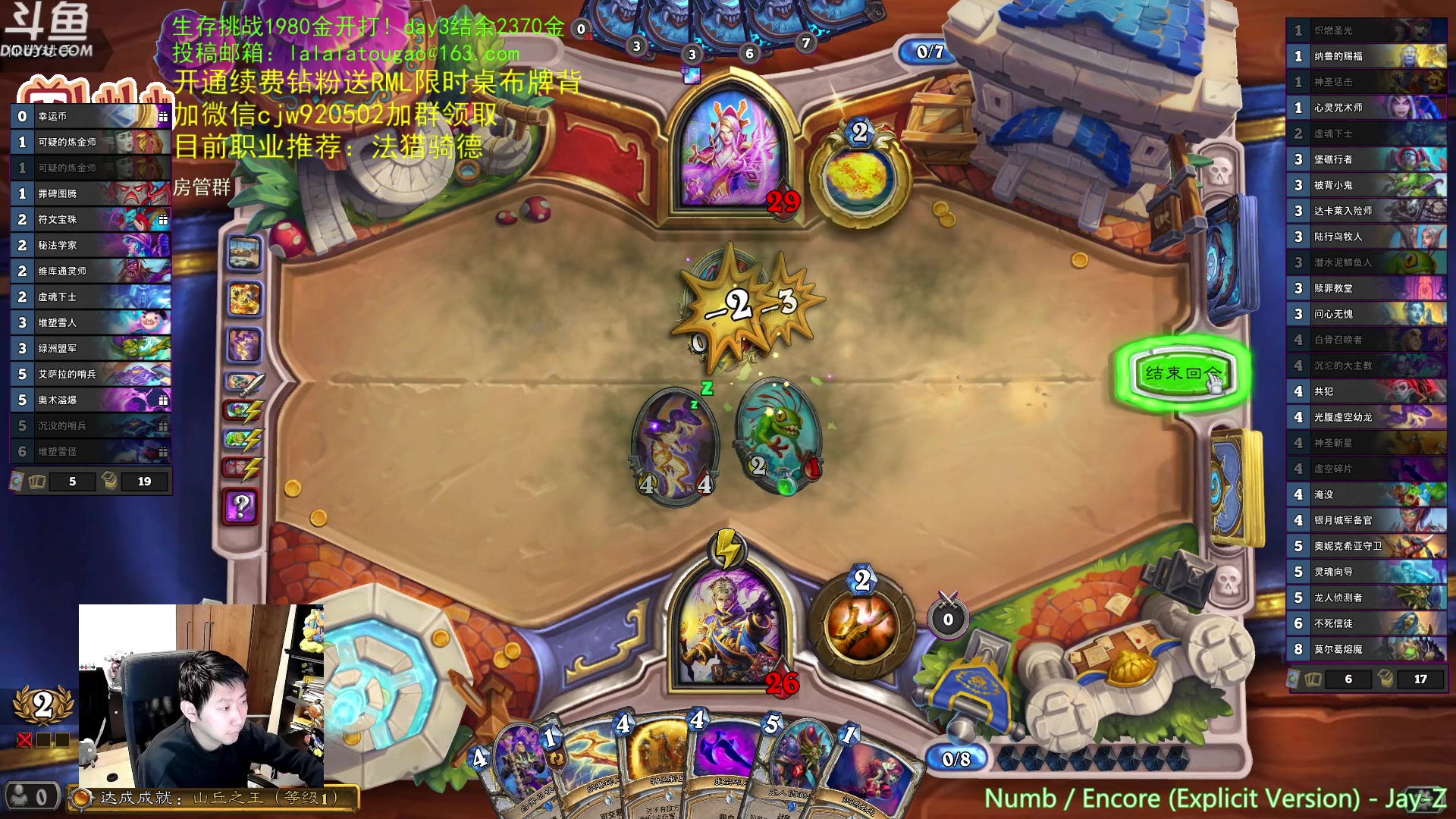 【2023-02-24 18点场】啦啦啦不是狗狗狗：啦啦啦：最好玩的竞技场！