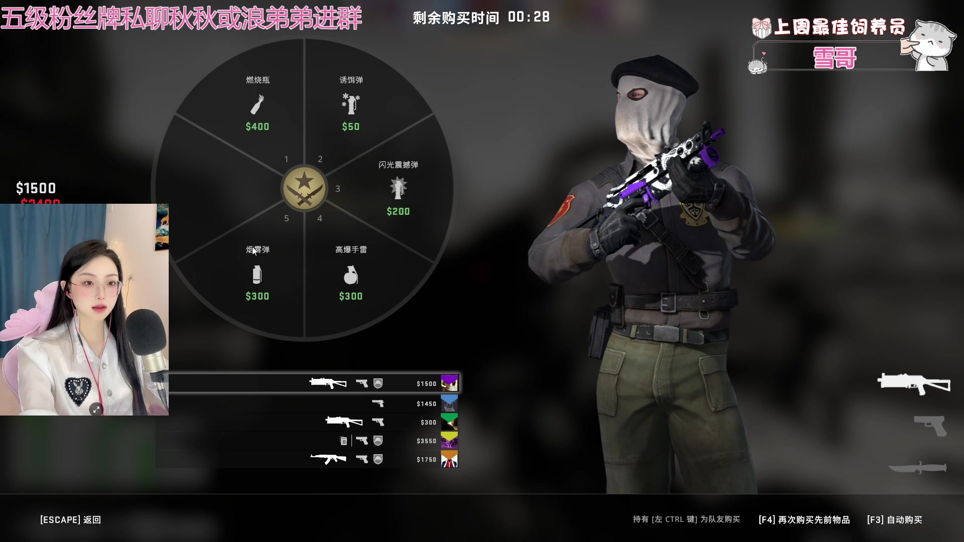 【2023-02-23 16点场】美女小莹：不会还有人没看过游戏区的舞蹈主播吧~