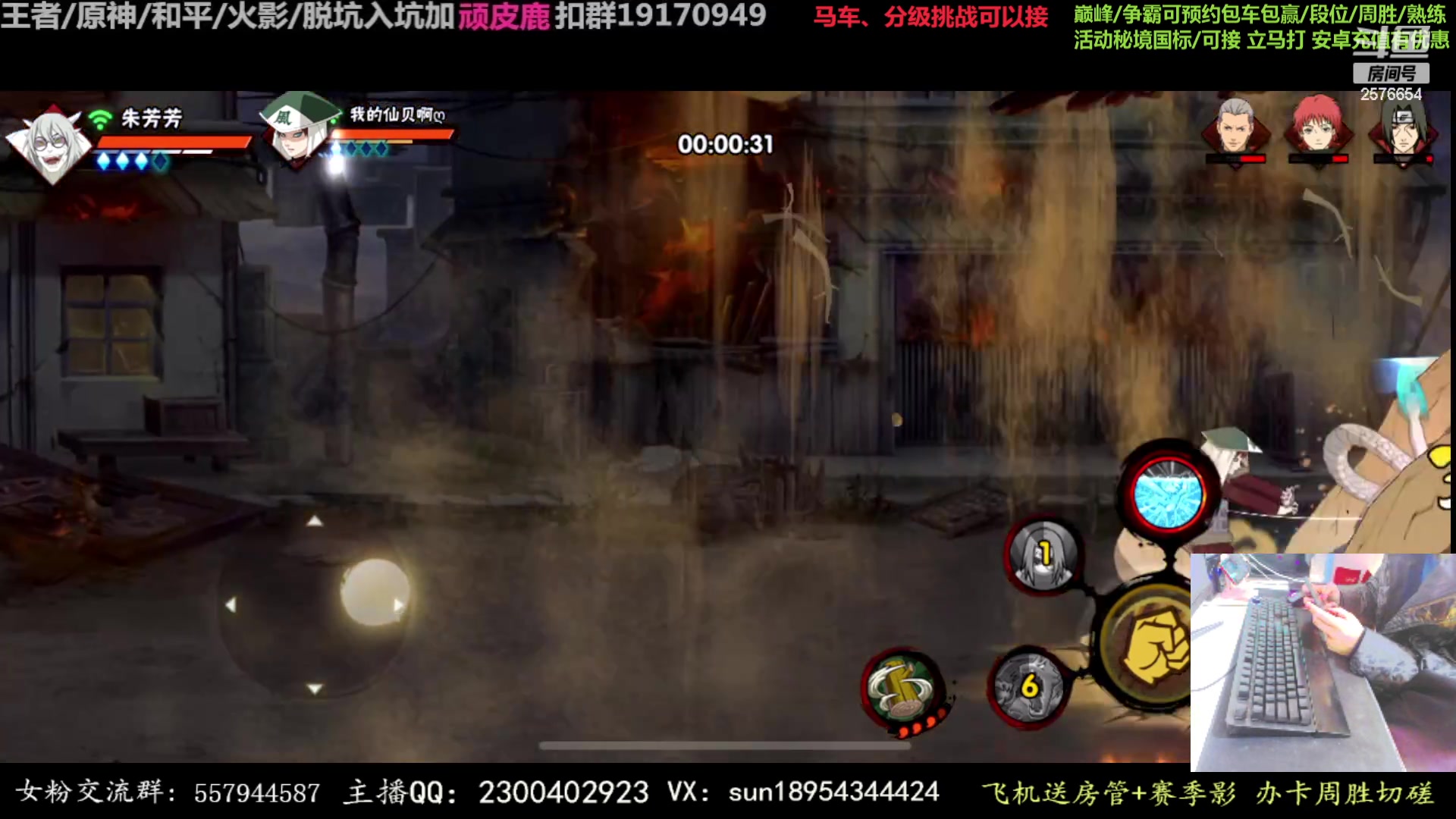 【2023-02-15 20点场】褪色帆布鞋：布鞋：周五马车来了