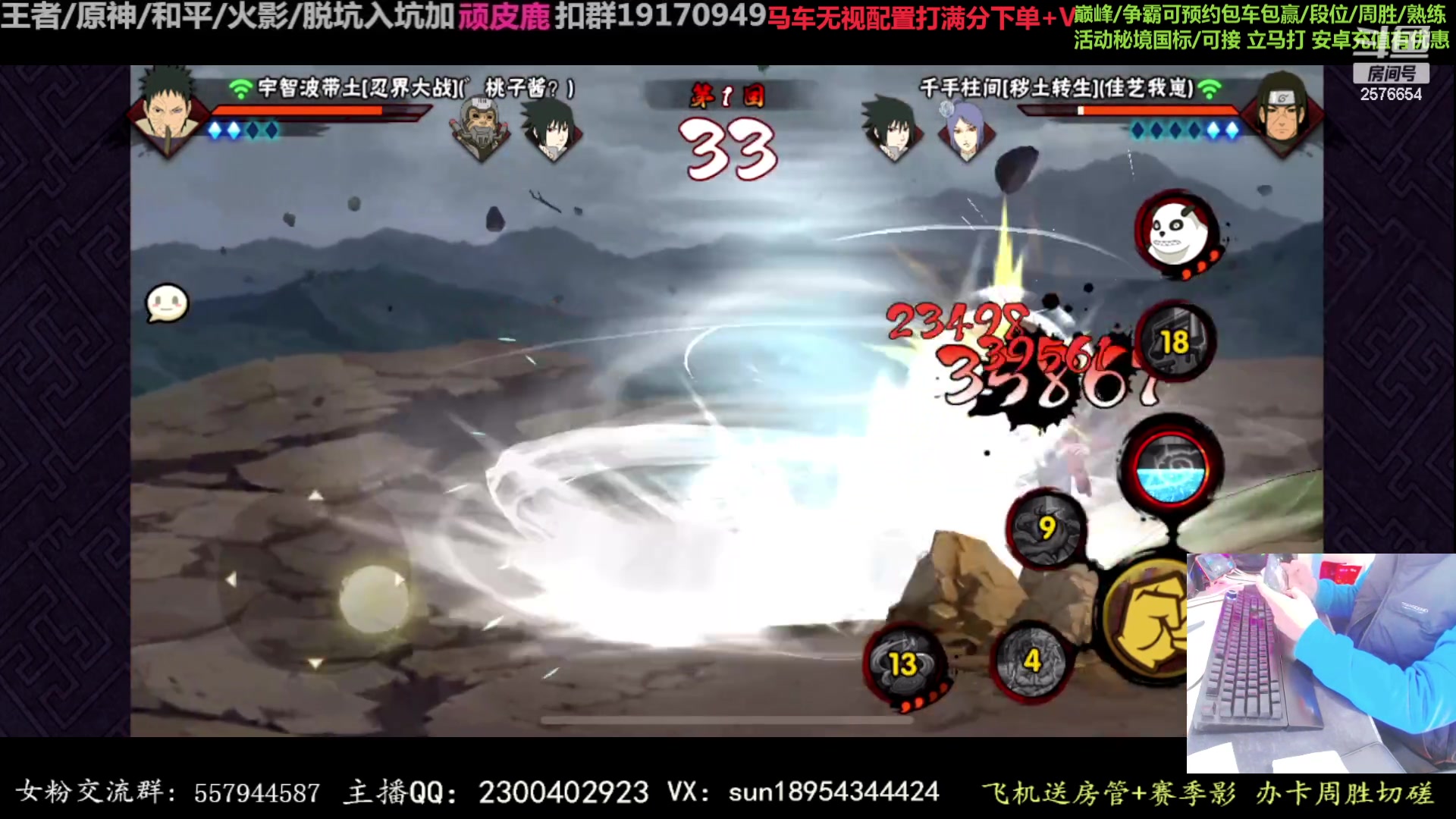 【2023-02-21 16点场】褪色帆布鞋：布鞋：月底段位立马打