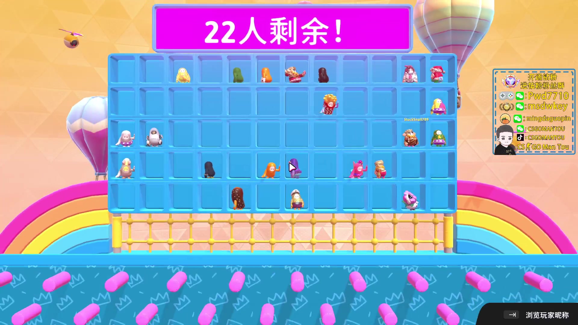 【2023-02-24 01点场】CSGO馒头：打游戏了咯 6959154