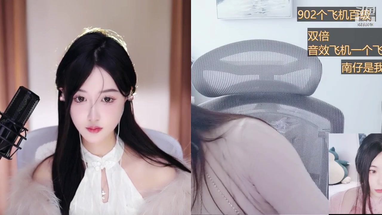 【2023-02-24 14点场】云樱花颜金步摇S：白银双倍！ 还有899飞机百级