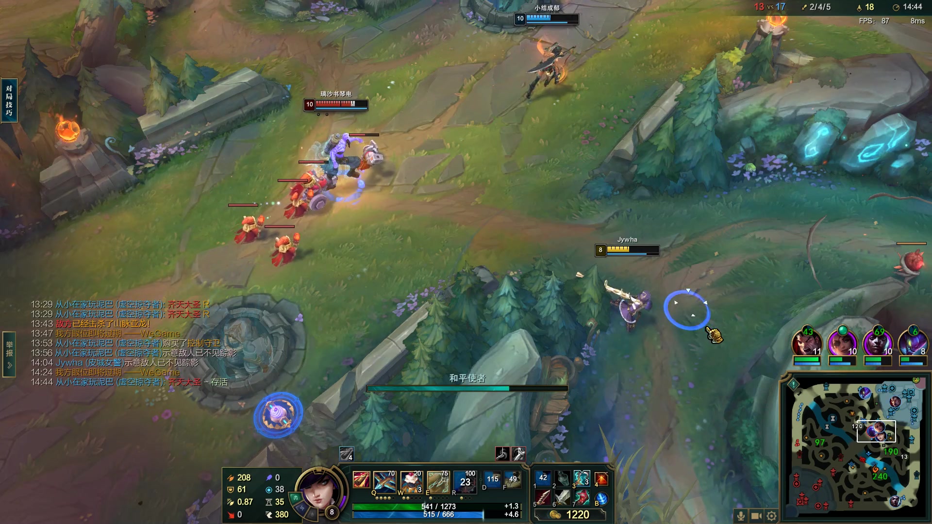 【2023-02-22 08点场】结成郁丶：你已经一个人走了这么远吗