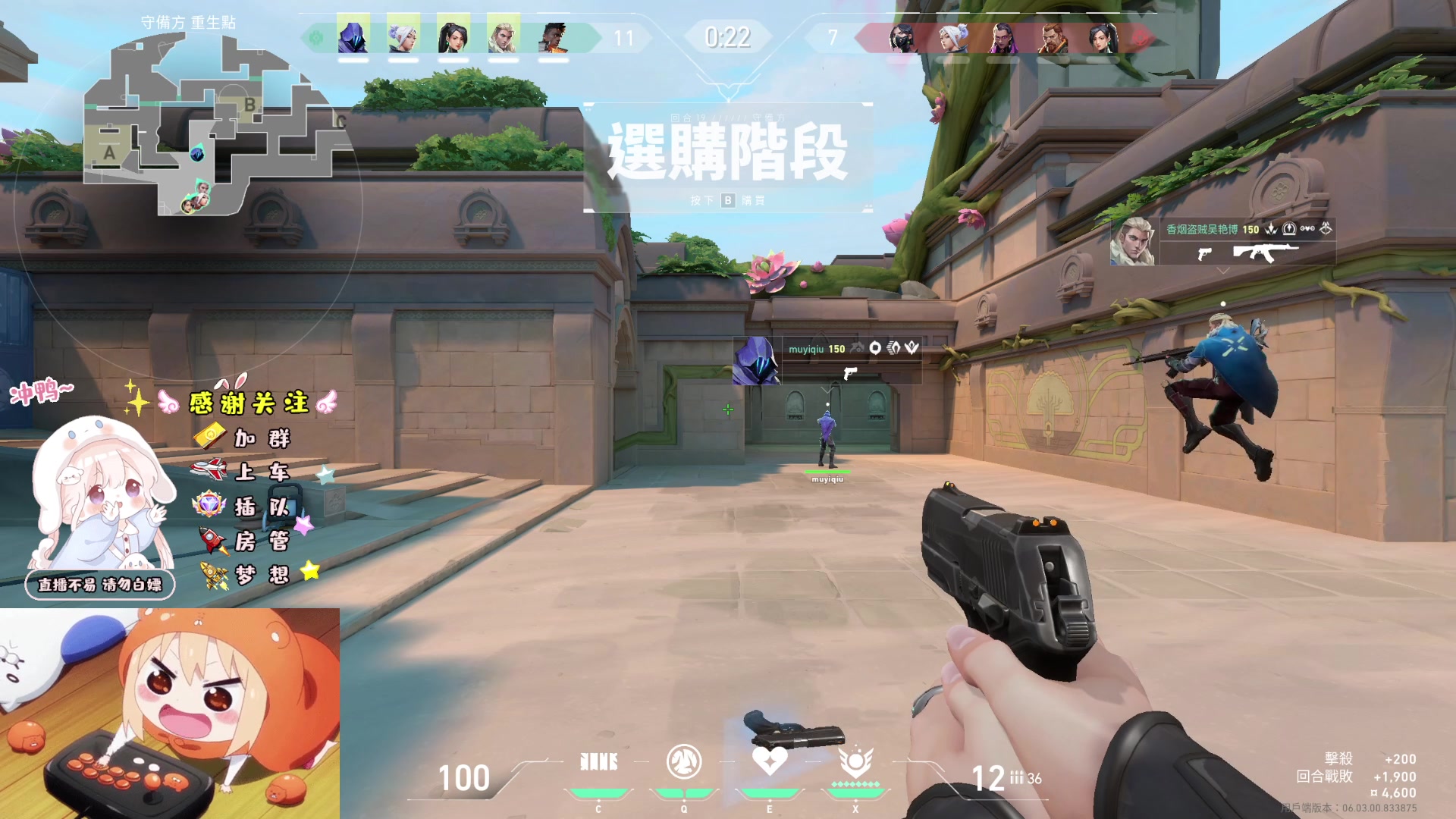 【2023-02-23 19点场】小泡芙元气满满：粤语主播人菜瘾大，能玩美服欧服