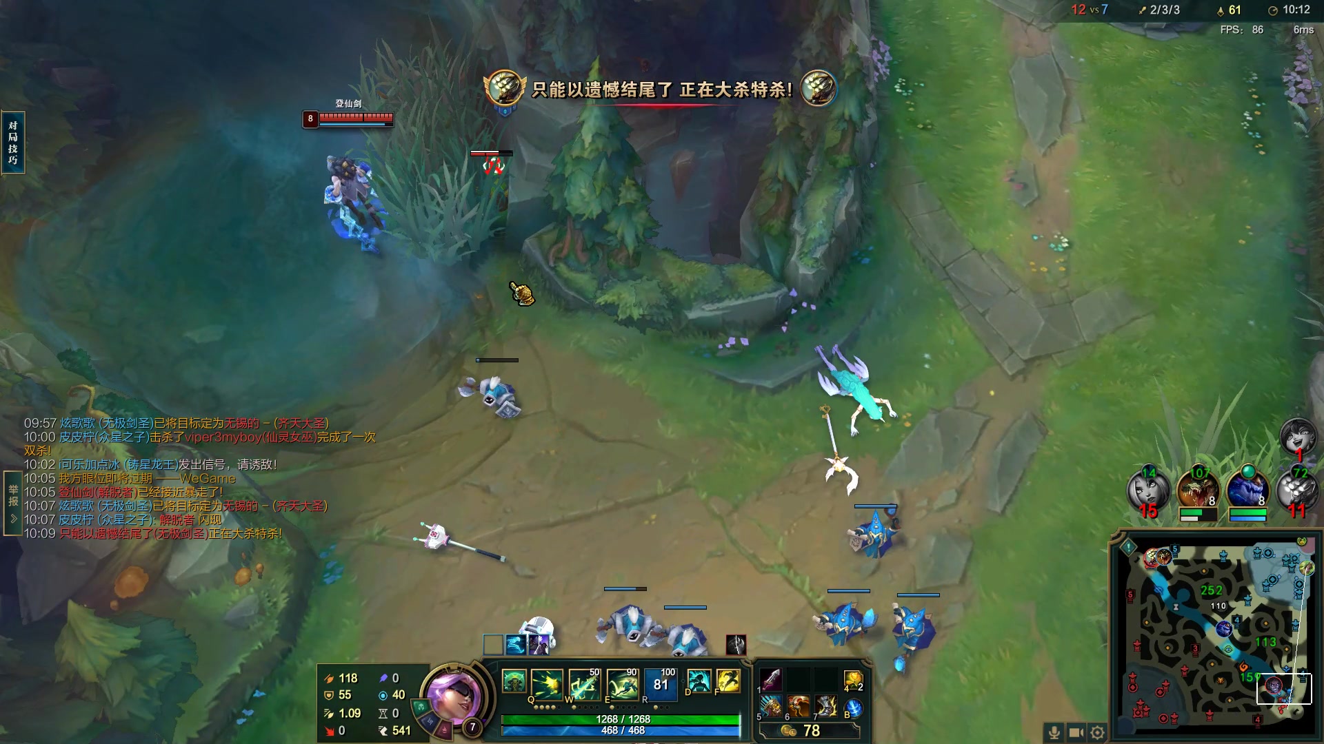 【2023-02-21 20点场】结成郁丶：你已经一个人走了这么远吗