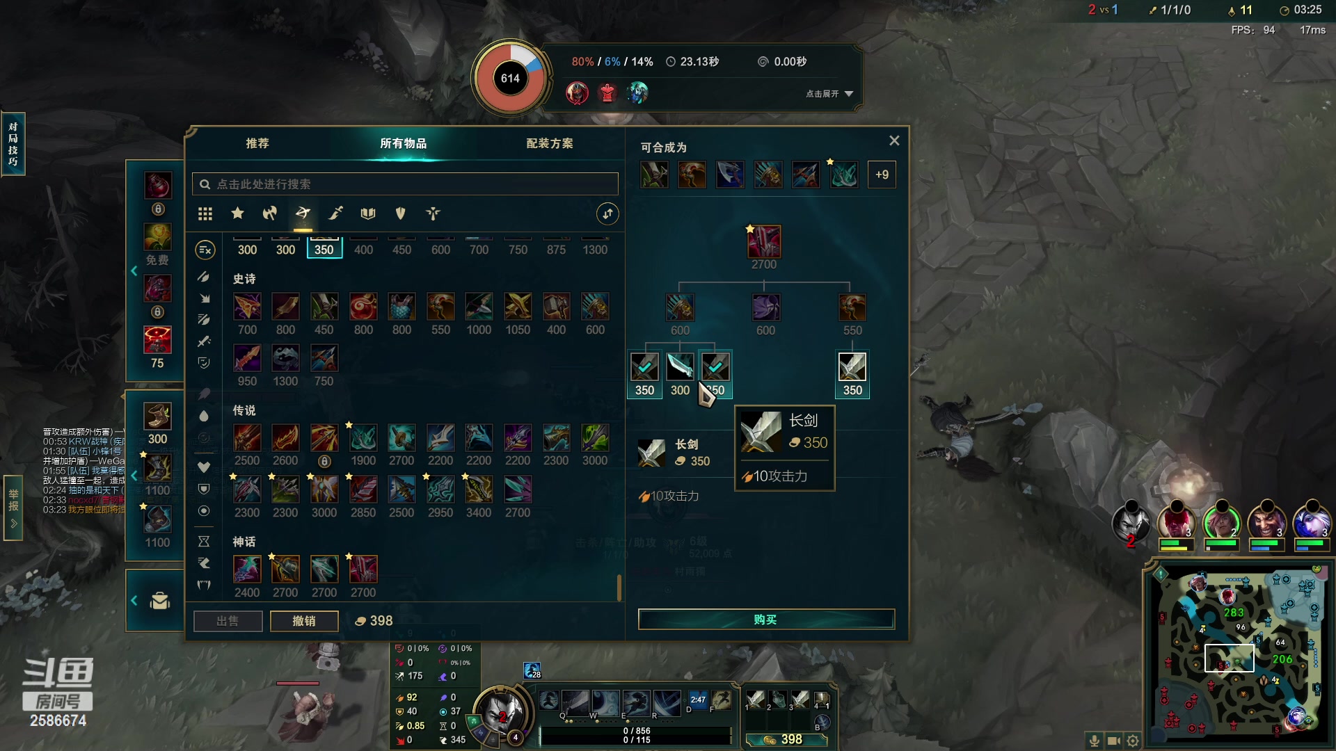 【2023-02-23 21点场】夏木AWT：娱乐菜菜联盟