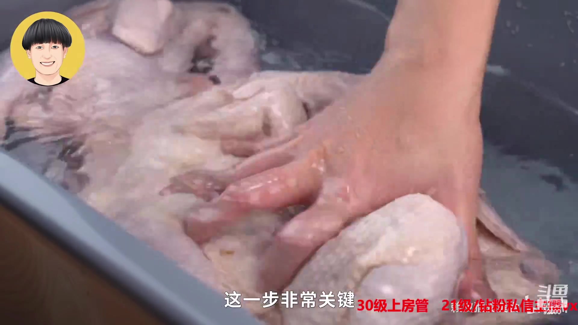 【2023-02-24 04点场】呆妹儿小霸王：【呆妹】：一起see