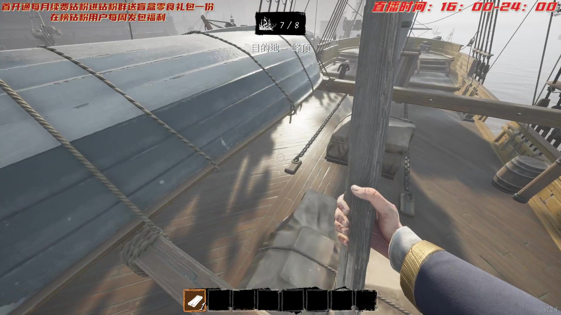 【2023-02-23 18点场】YOOZ柚子丶：YOOZ：北极最强大脑！