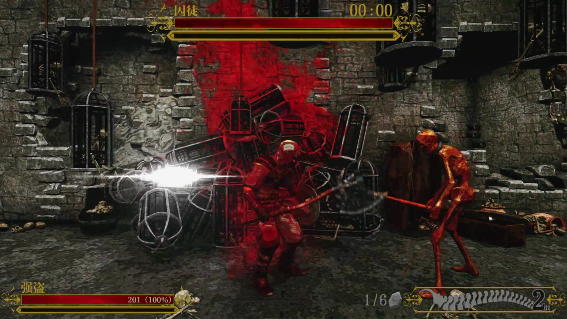 【2023-02-21 02点场】丶子魂魄兮为鬼雄：雄：叮叮当当又一天