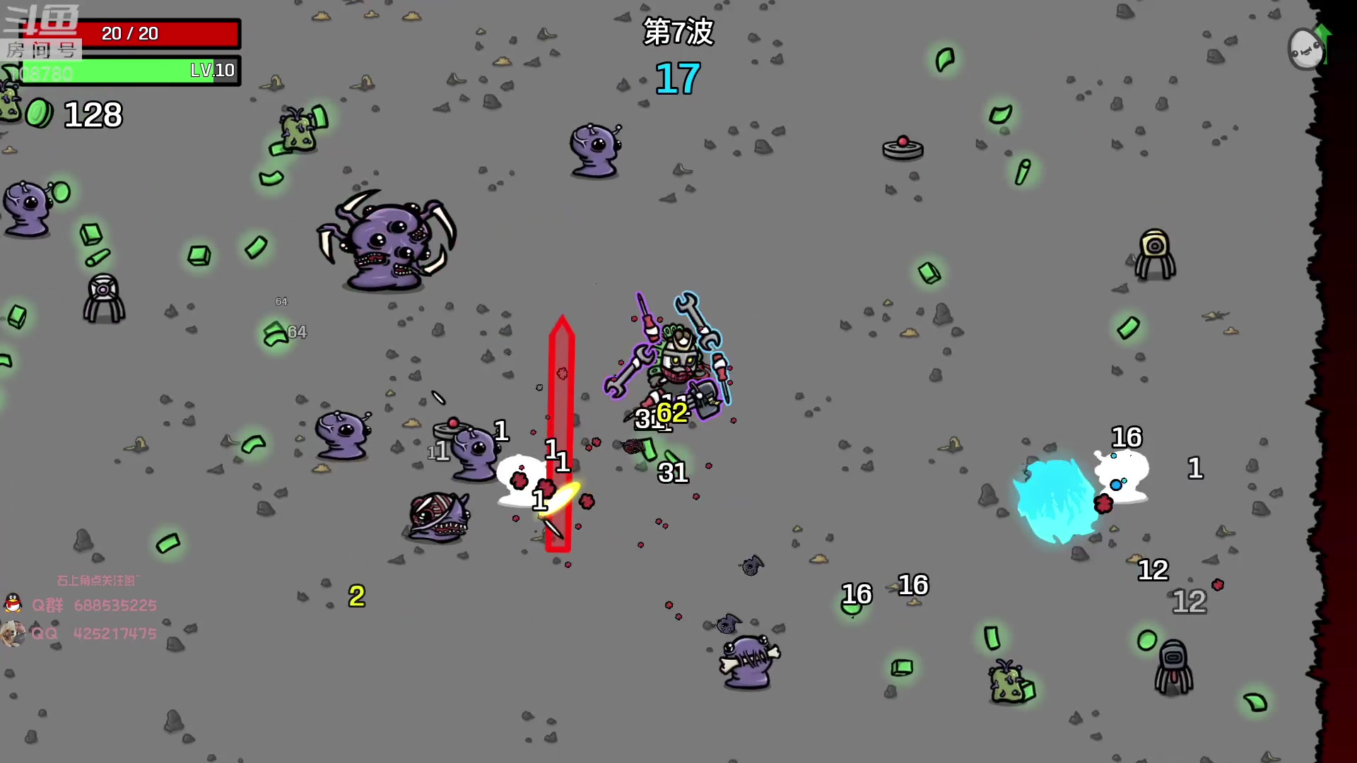 【2023-02-24 06点场】兮饭锐雯：大乱斗典狱长来了