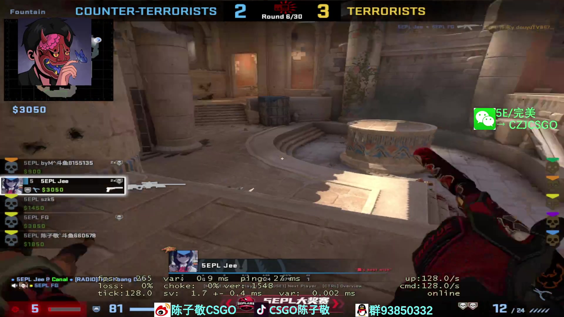 【2023-02-24 03点场】陈子敬丶：【陈子敬】5EPL以杀证道冲第一