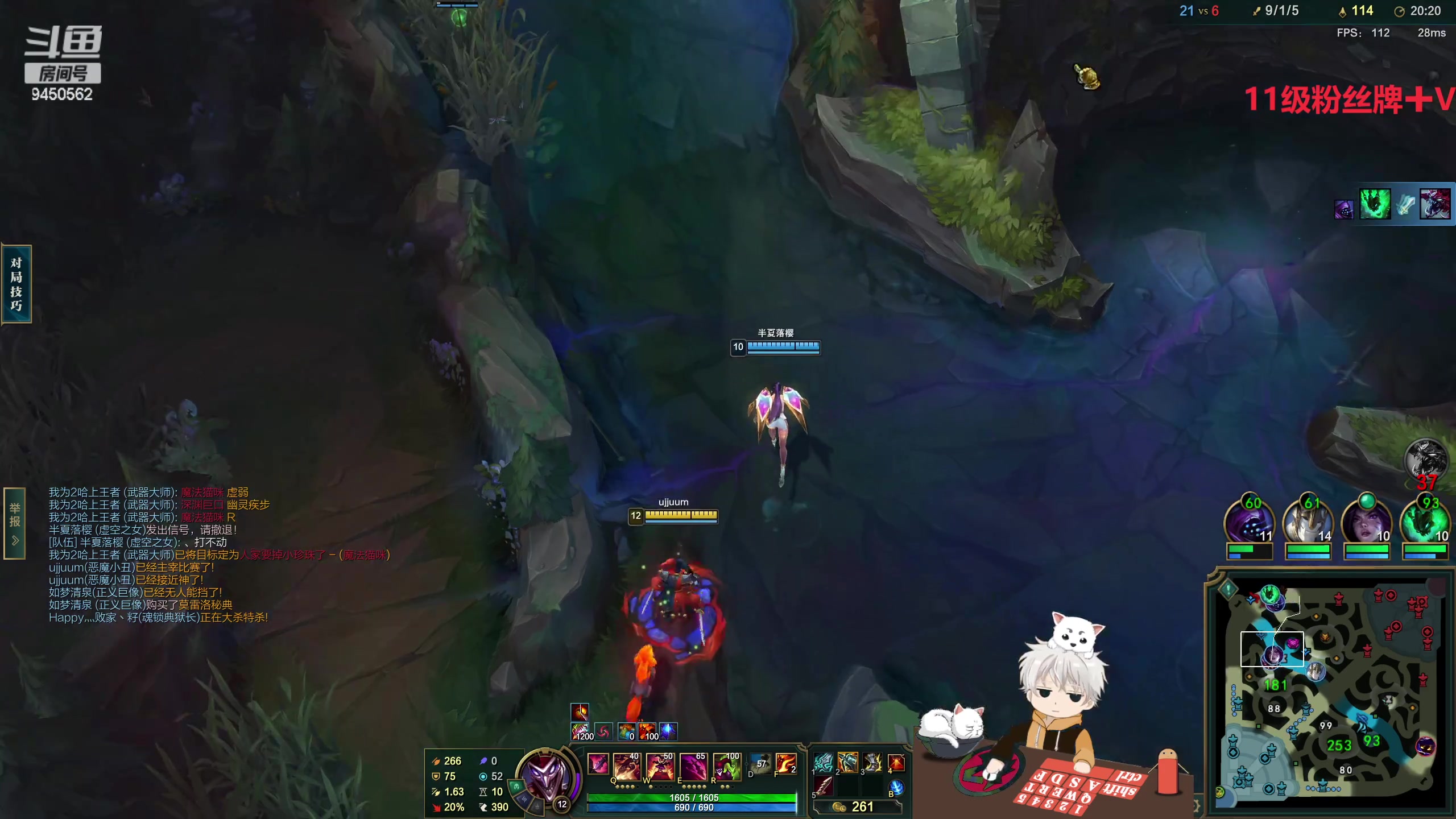 【2023-02-23 15点场】章发财丶：心理学打野，学一手