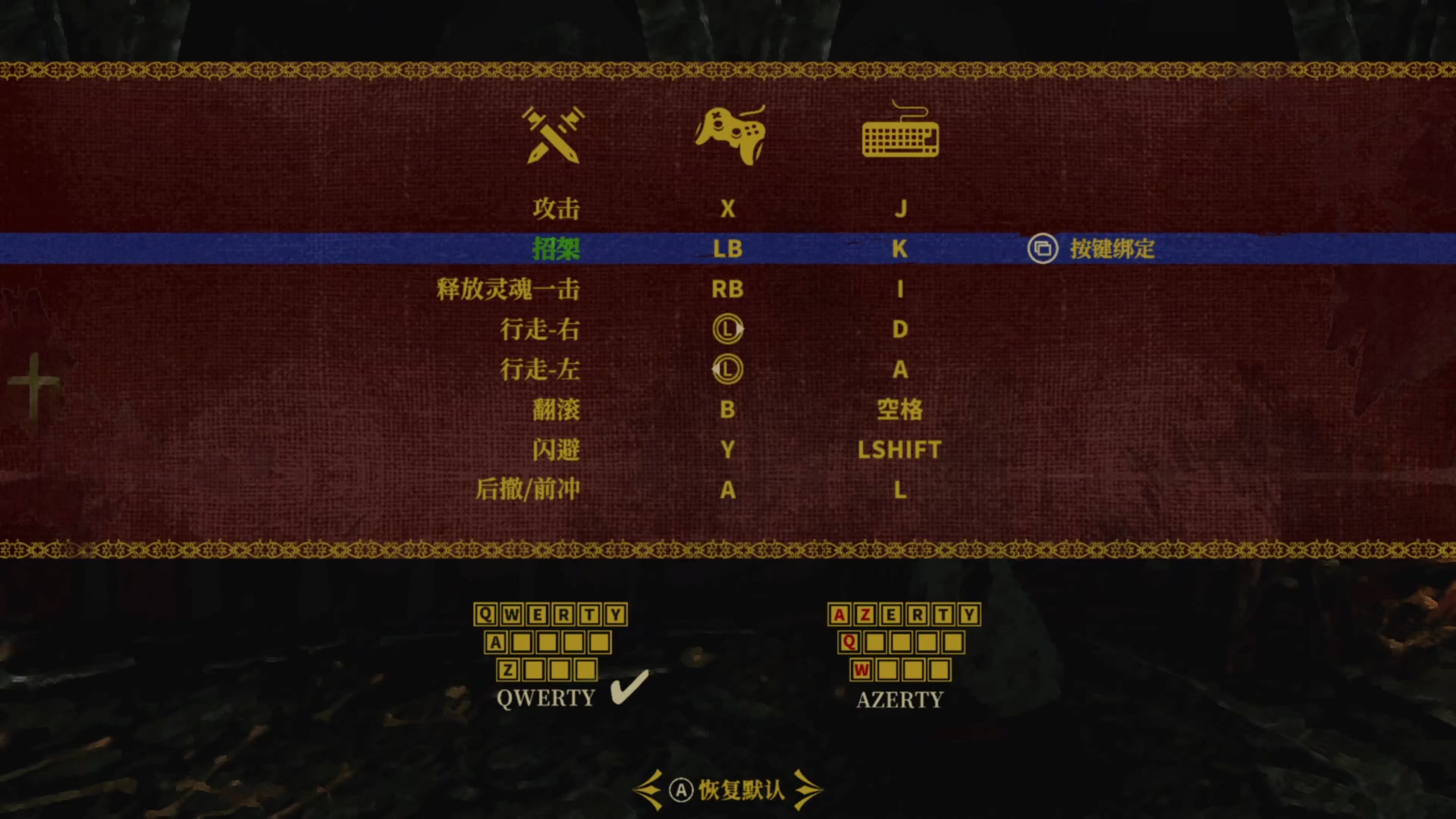 【2023-02-18 11点场】丶子魂魄兮为鬼雄：雄：今天应该多陪陪主播！