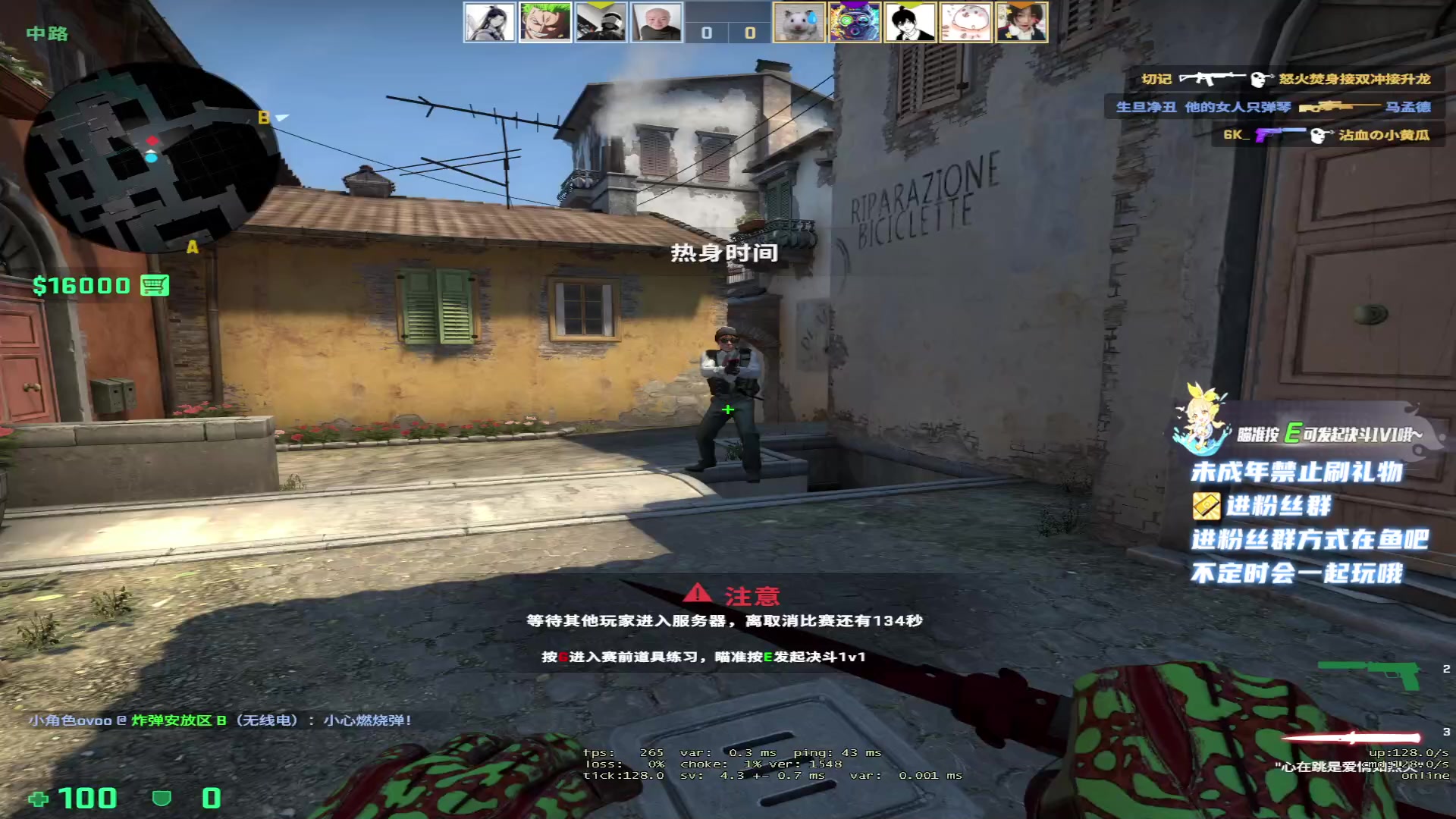 【2023-02-24 00点场】小小宋OAO：✨小小宋✨开心快乐每一天哦～