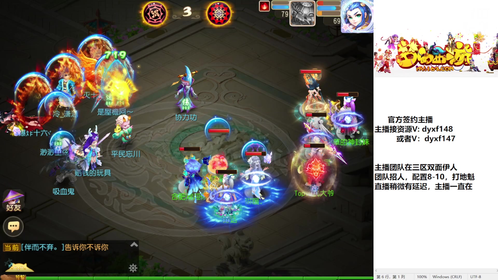 【2023-02-24 20点场】我叫小小小方：专业精锐，找我就对了