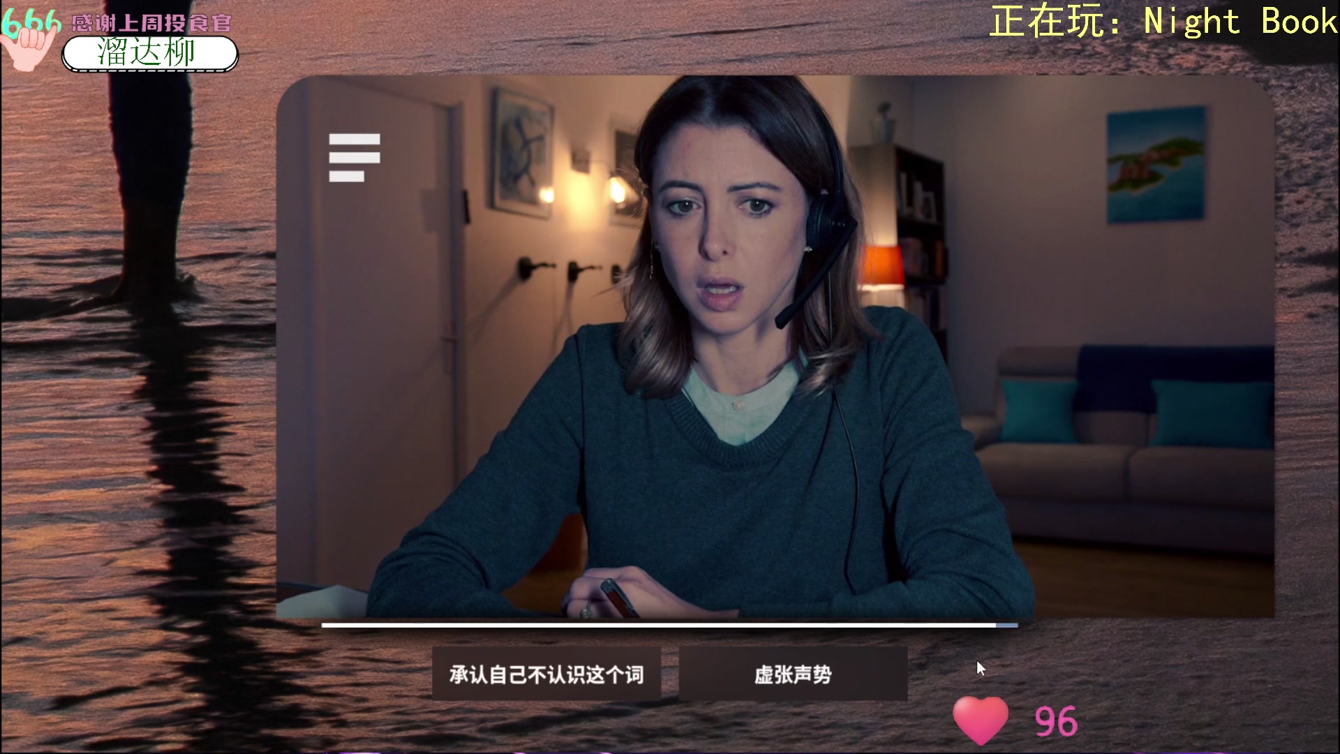 【2023-02-23 19点场】吃桃芝的猫：【小奶团】粉丝牌42个啦～目标100个！
