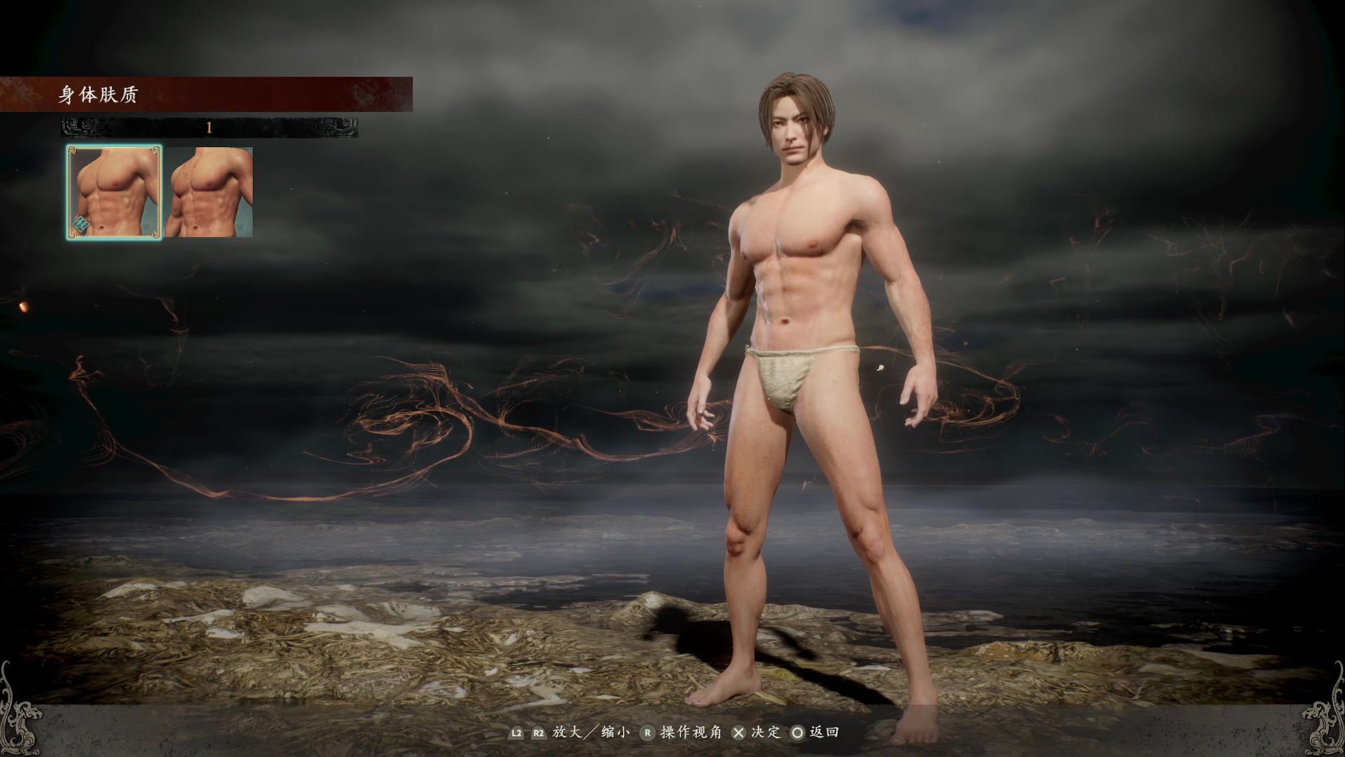 【2023-02-24 17点场】zard1991：zard1991 chill dude