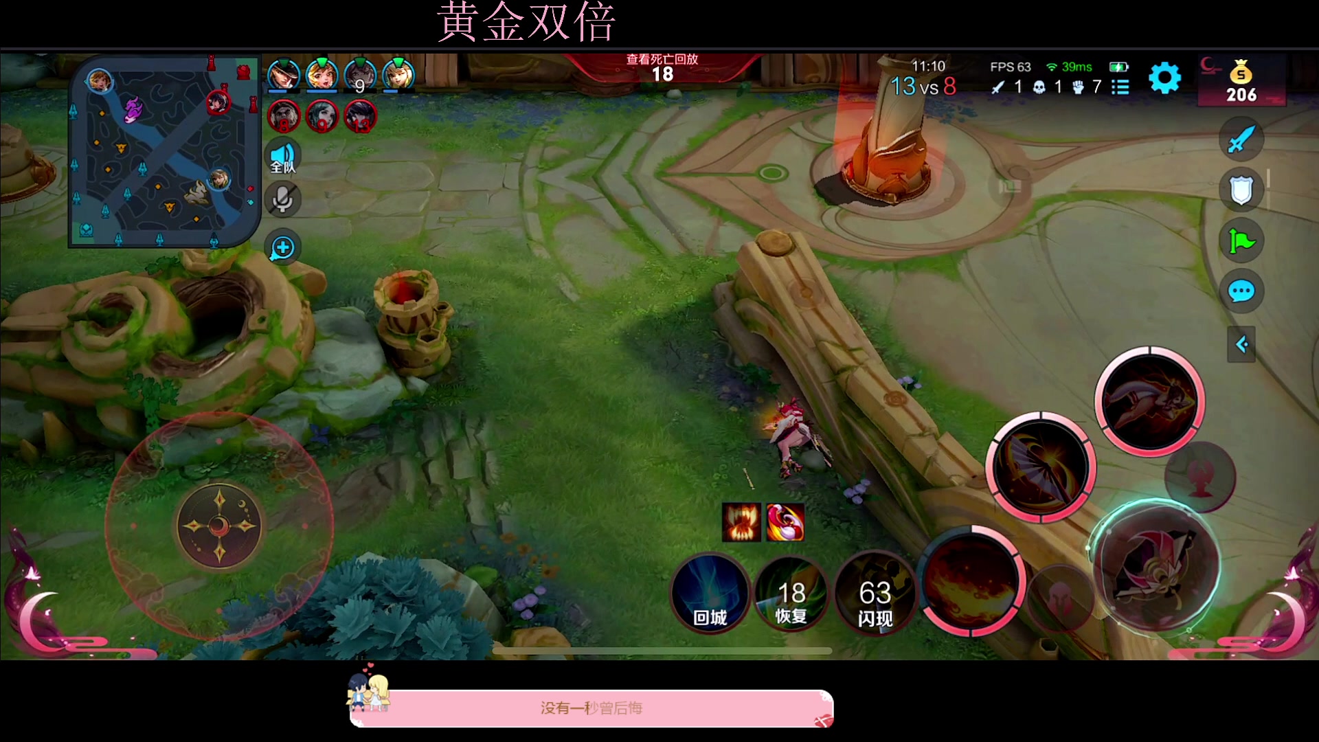 【2023-02-24 20点场】DYG萧玦：巅峰赛上2400