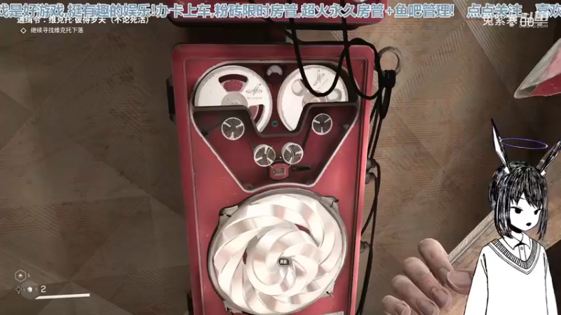 中配