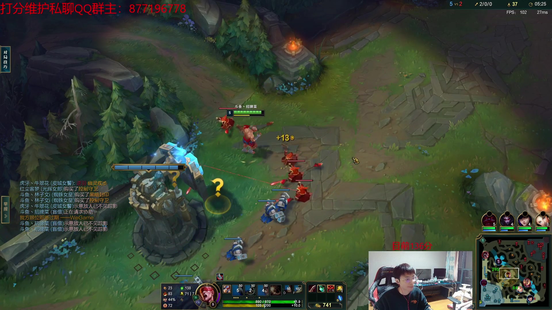 【2023-02-24 21点场】Night丶杀神风：中单盲僧第二春！ 峡谷上王者！