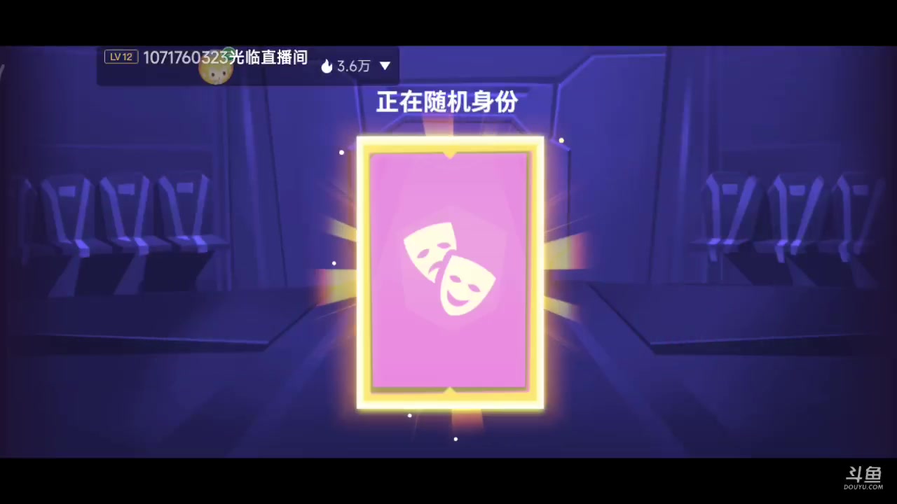 【2023-02-21 21点场】铭铭仔仔：《太空行动》火爆来袭