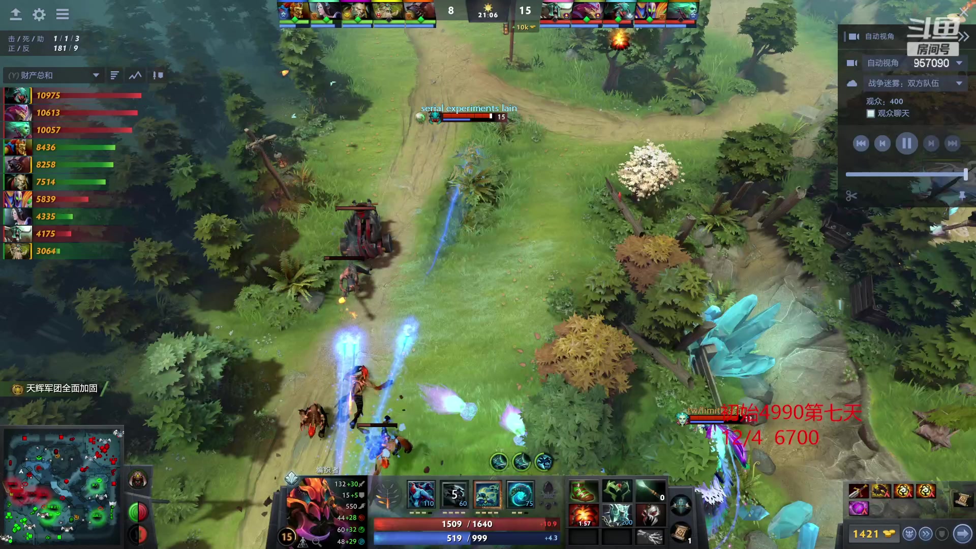 【2023-02-25 18点场】踏上征途167：怎么从5000最快速度上10000