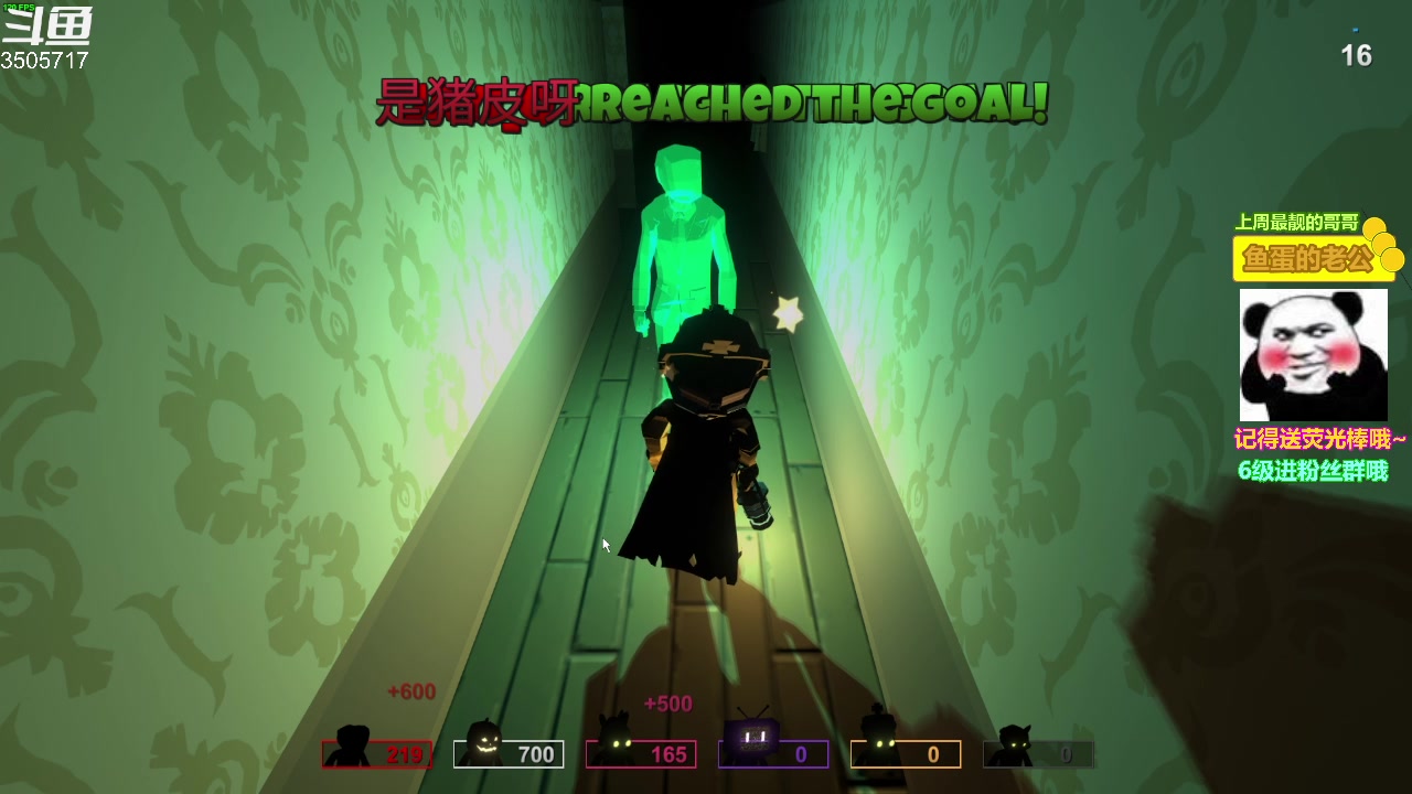 【2023-02-23 22点场】Monkey鱼蛋：【小奶团】广东精神主播