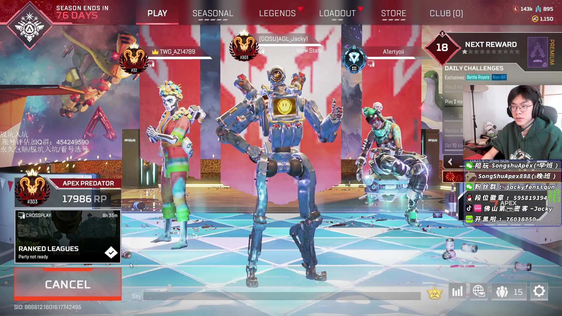 【2023-02-22 16点场】Jackyar：先猎，晚上捍卫者杯小组赛