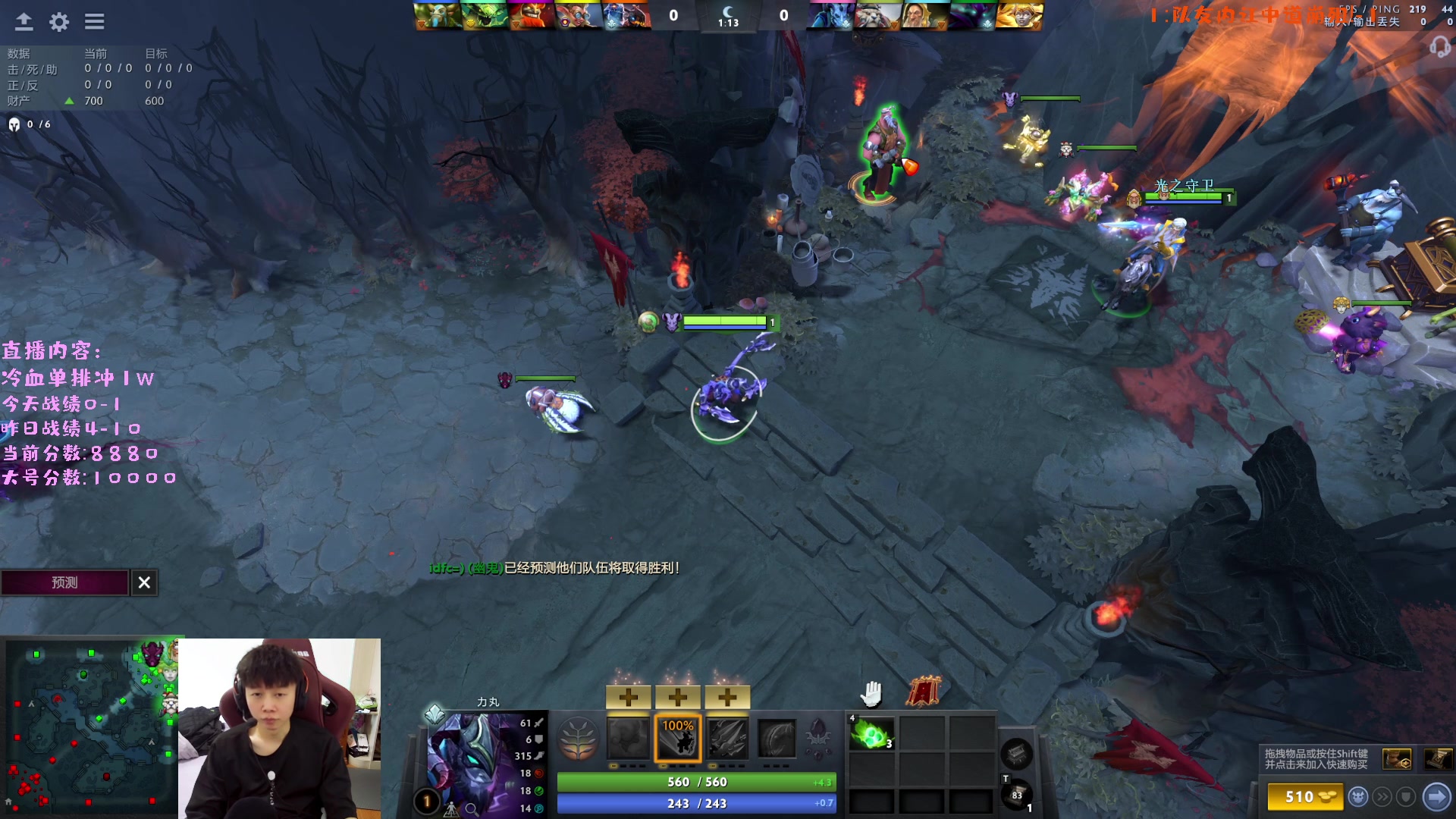 【2023-02-25 14点场】艾斯yoona：yoona:进来学万分高手的大局观