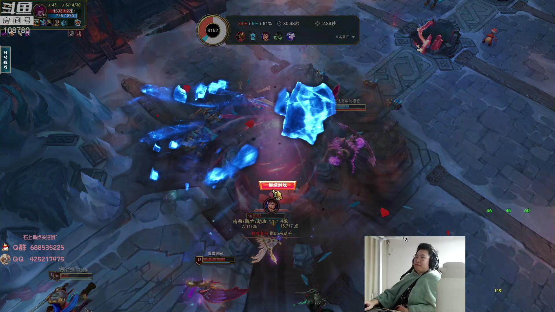 【2023-02-25 02点场】兮饭锐雯：大乱斗典狱长来了