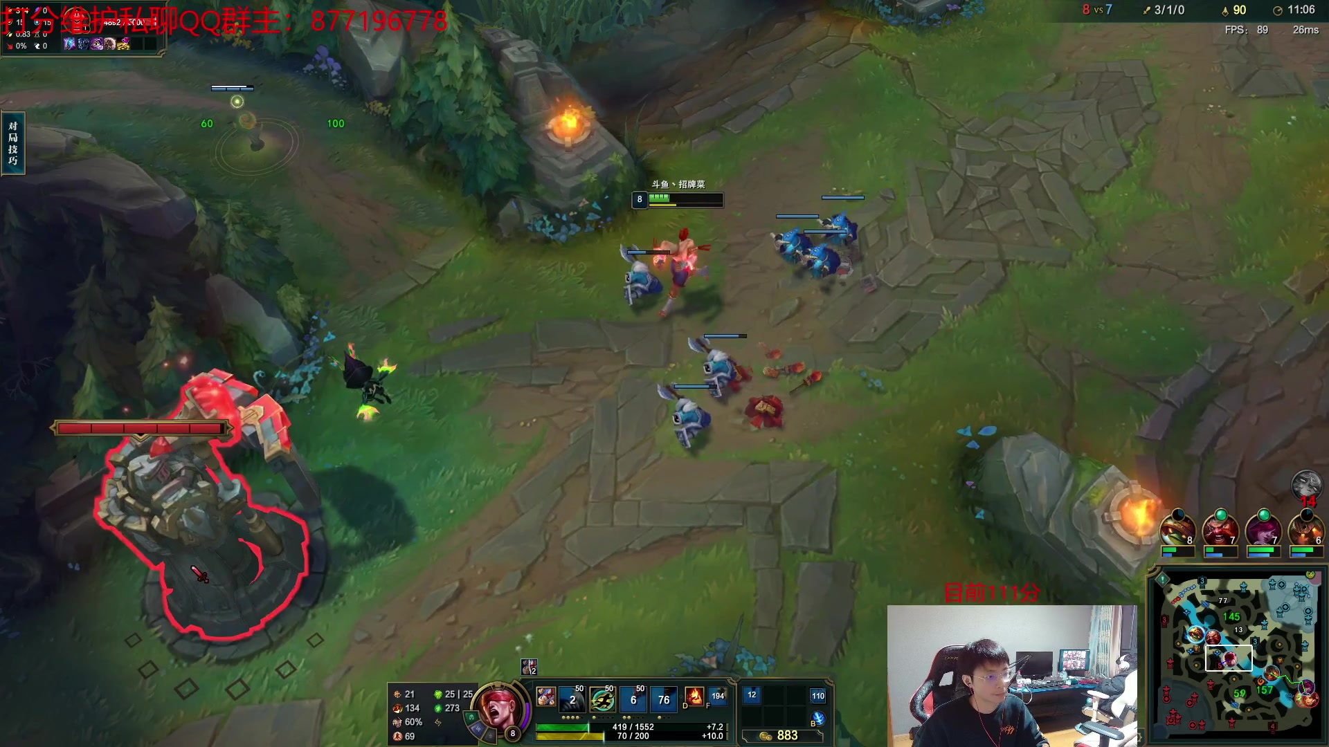 【2023-02-24 22点场】Night丶杀神风：中单盲僧第二春！ 峡谷上王者！