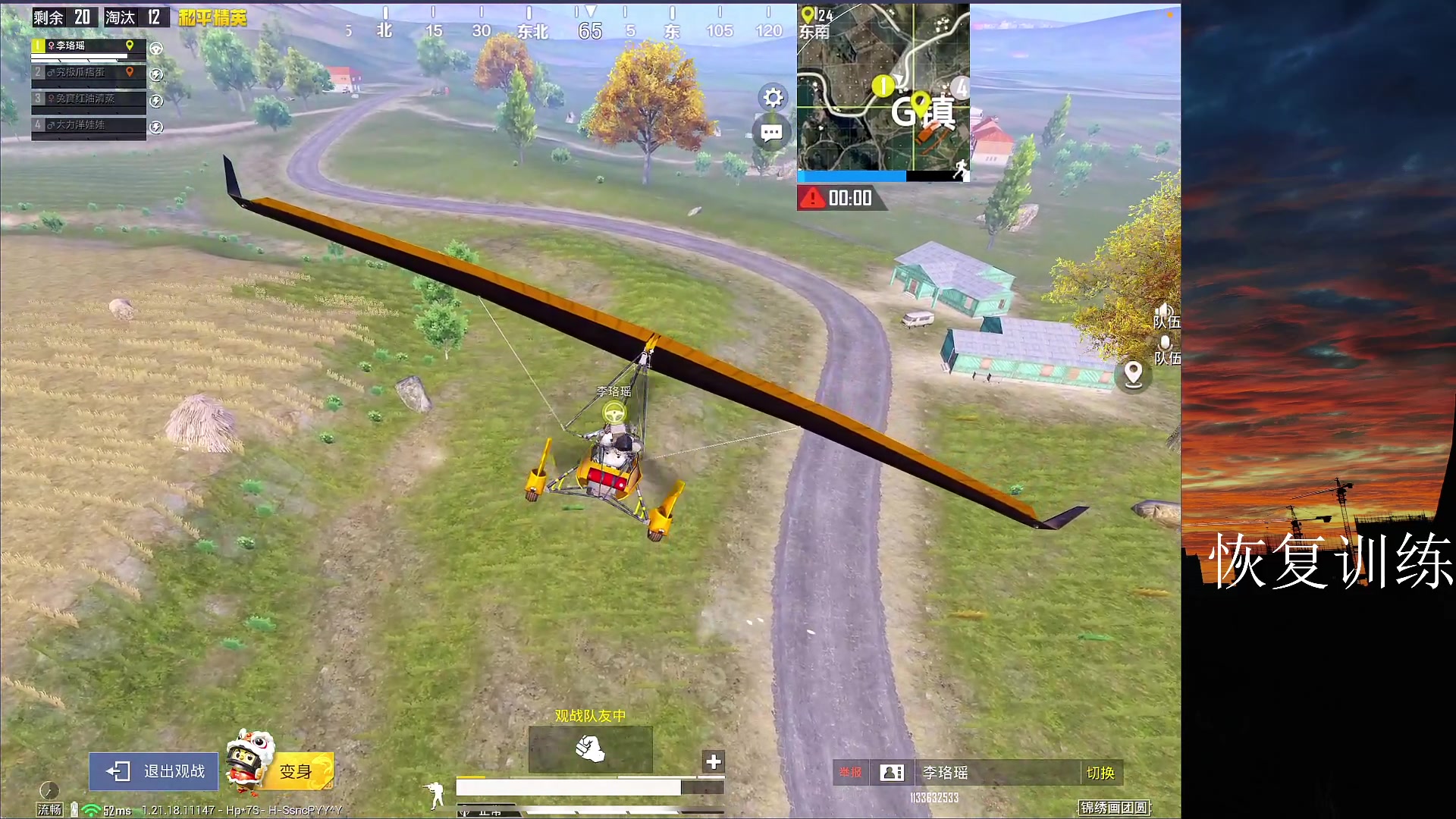 【2023-02-25 15点场】六神弟弟Tht：新主播第一天直播⭐