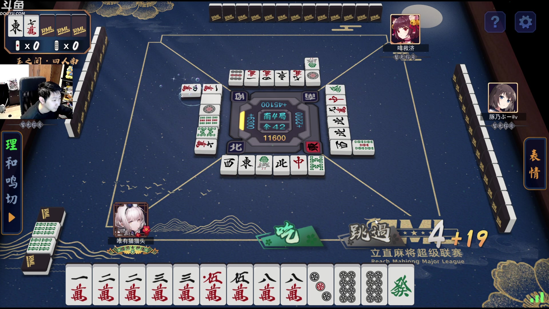 【2023-02-25 00点场】啦啦啦不是狗狗狗：啦啦啦：最好玩的竞技场！