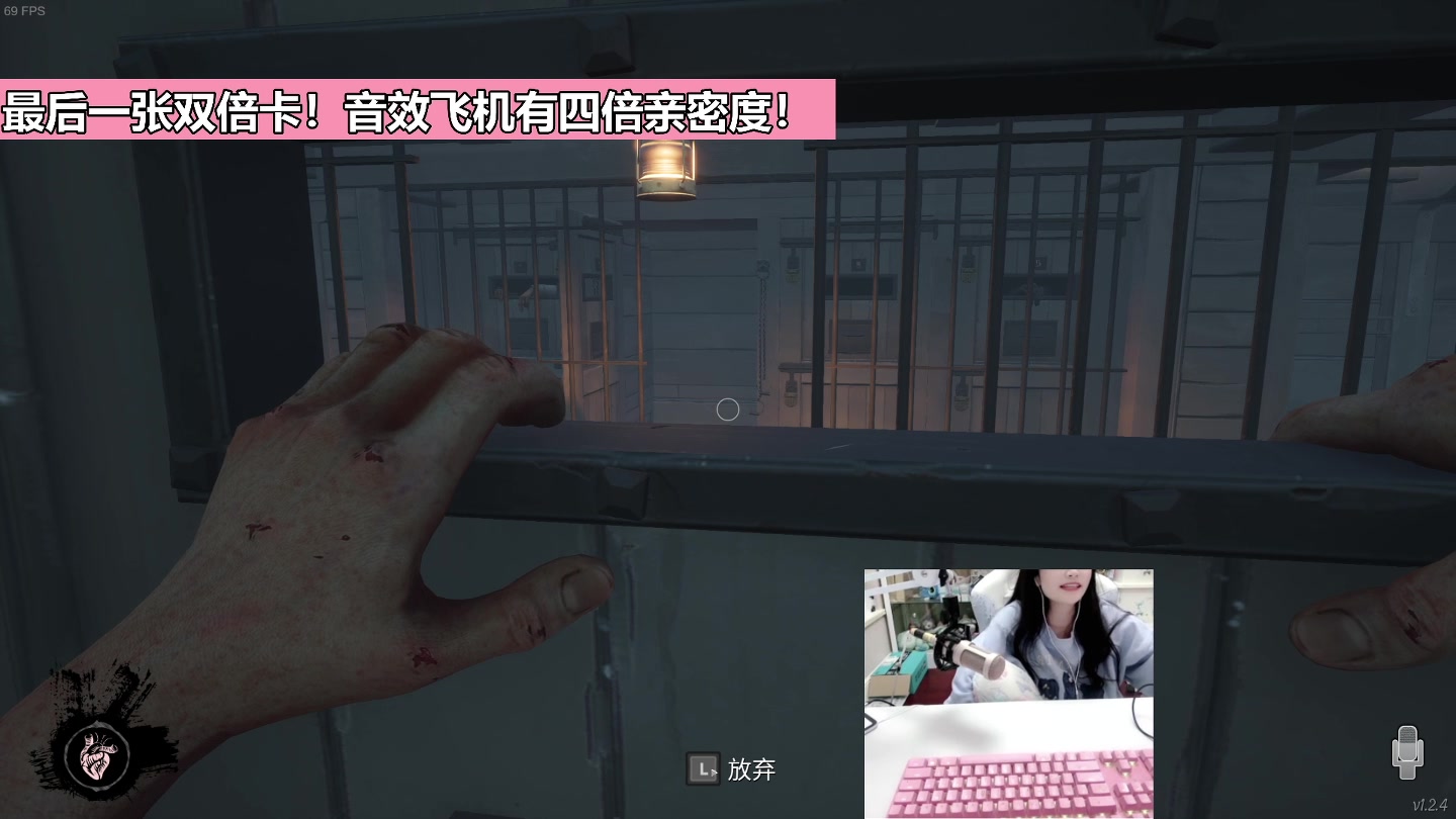 【2023-02-24 22点场】若若跑的贼快：小若以后白天就开播，晚上也播