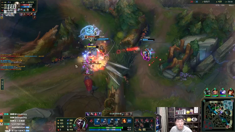 【英雄联盟】孙悟空丨兰林汉的精彩时刻 20230225 07点场