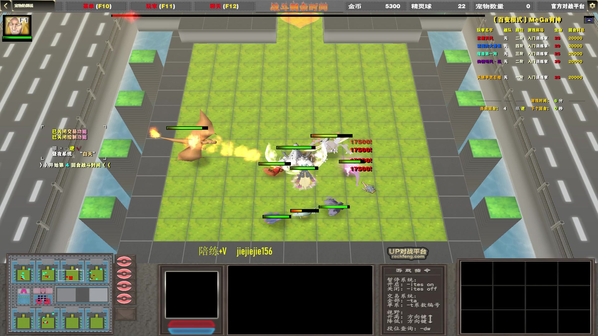 【2023-02-24 00点场】肖璐s：早上好，  巅峰九连！