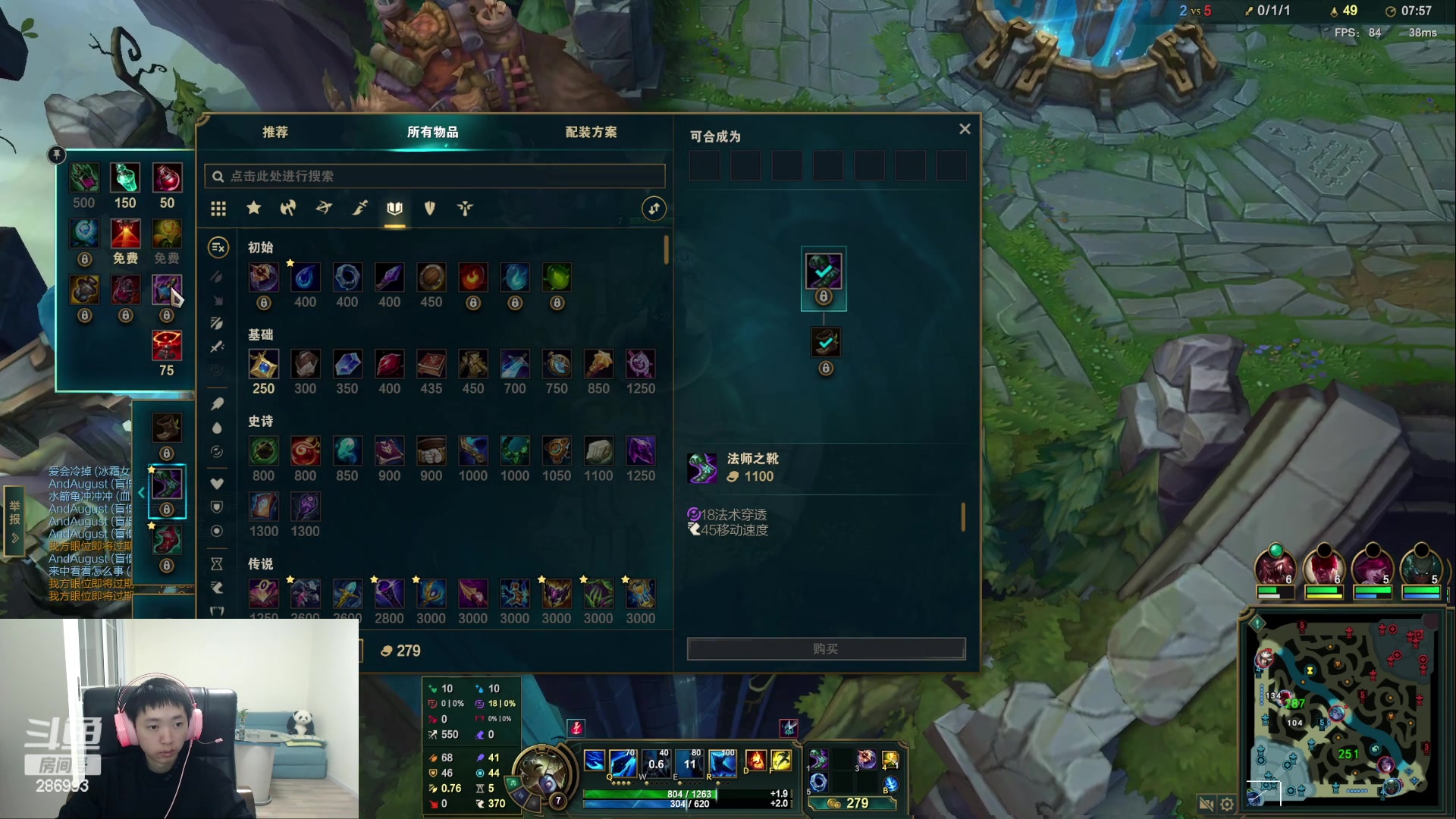 【2023-02-24 22点场】卑微小泽丶：泽：峡谷上单王