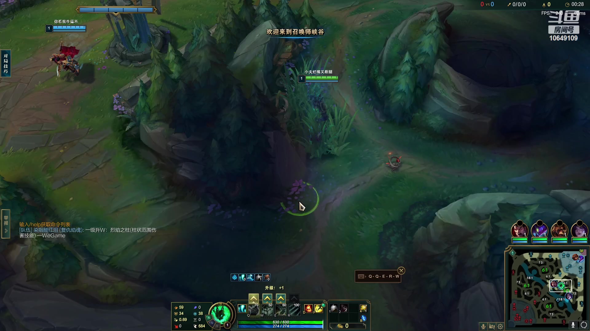 【2023-02-24 21点场】小夫的嘴巨硬：不必四处看，我就是答案